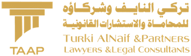 تركي النايف وشركاؤه — Turki Alnaif & Partners